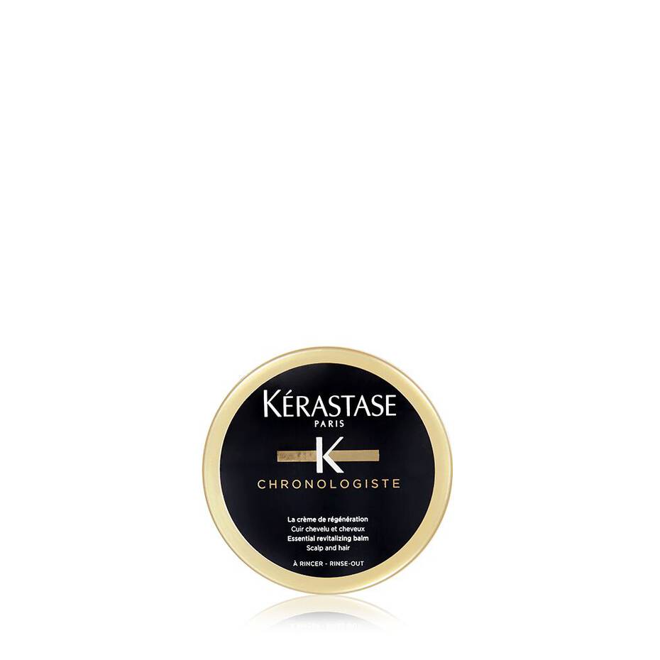 Chronologiste Masque Intense Régénérant 75ml
